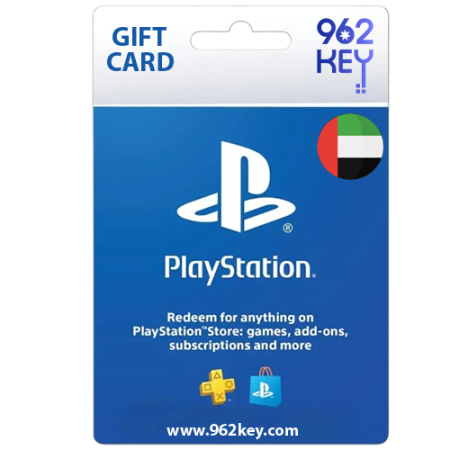 بطاقات هدايا بلاي ستيشن أماراتي (UAE) PlayStation Gift Cards